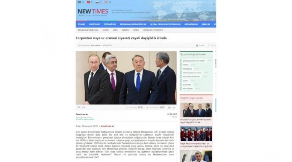 news-58709