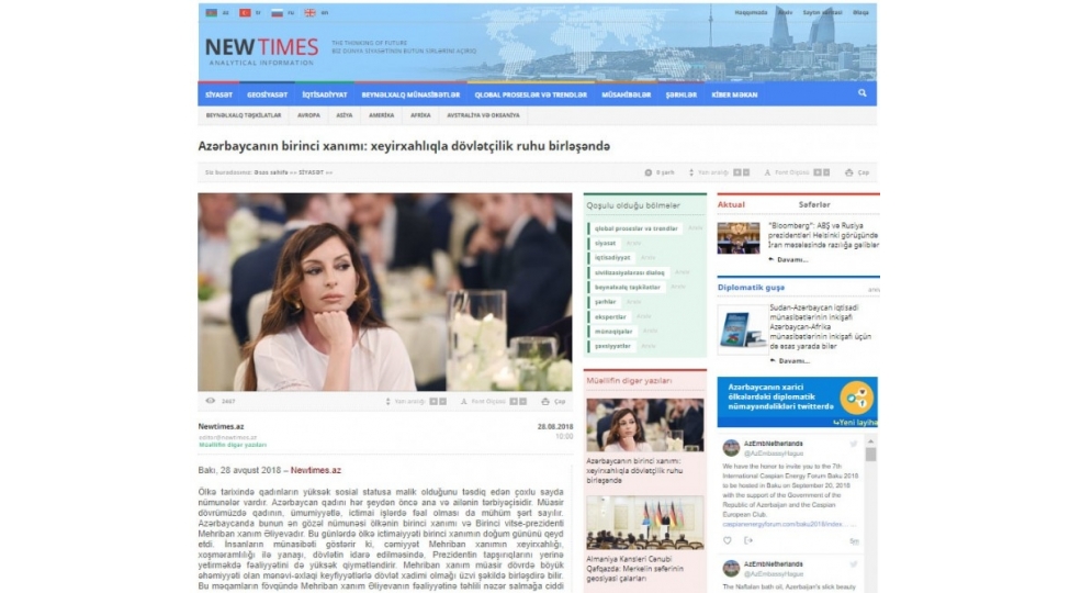 news-104437