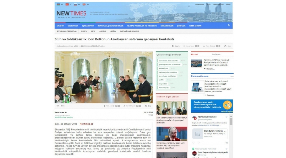 news-110696