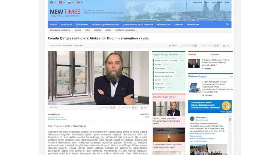news-103526