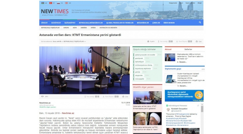 news-111866