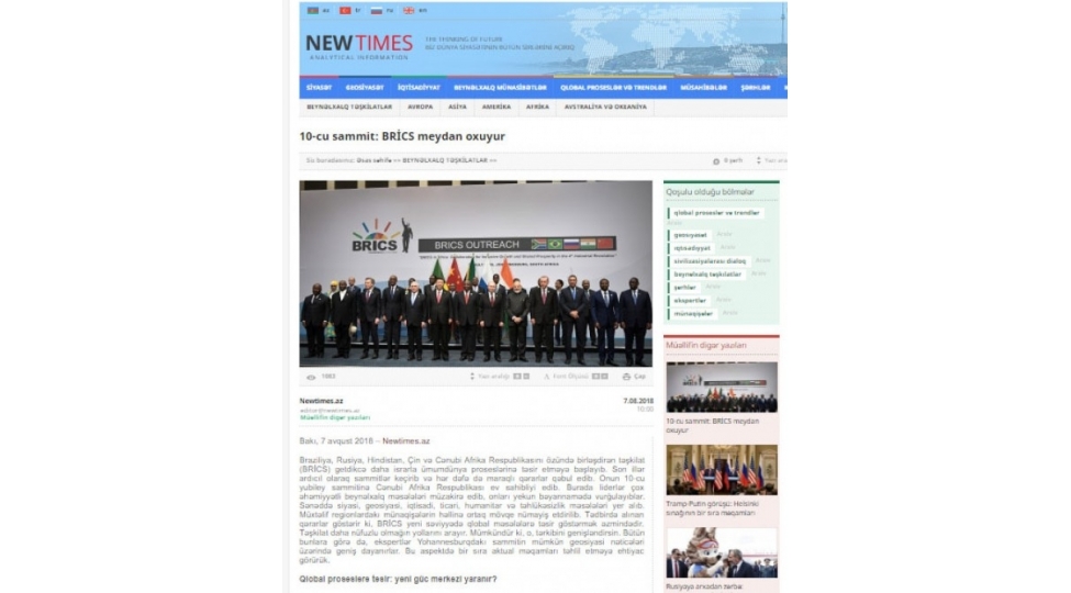 news-102965