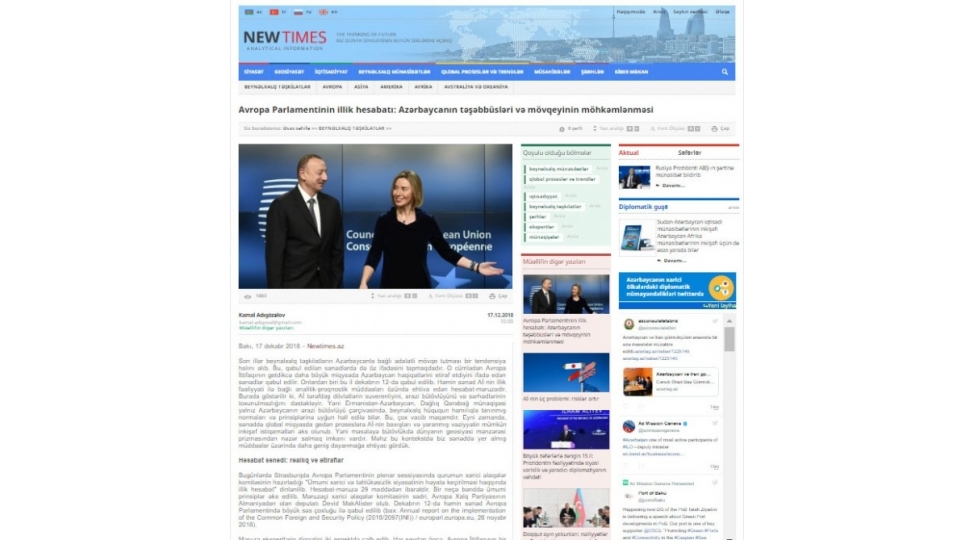 news-113980