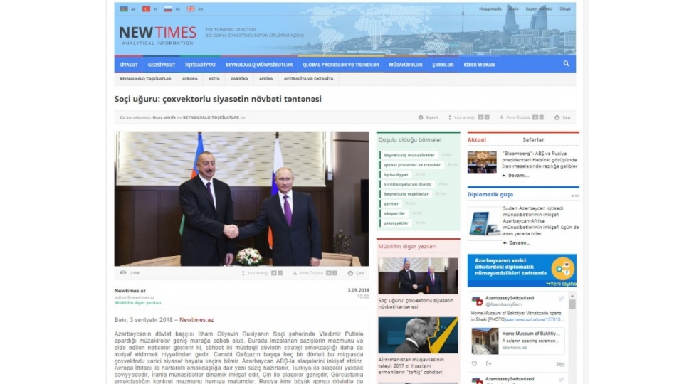 news-105037