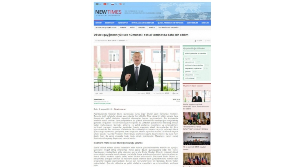 news-103134