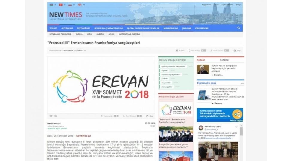 news-107543