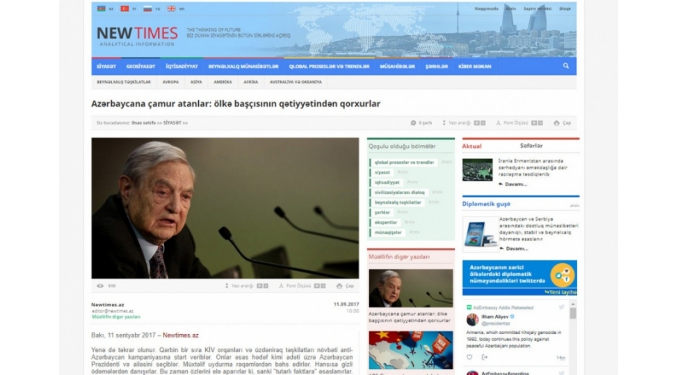 news-58328