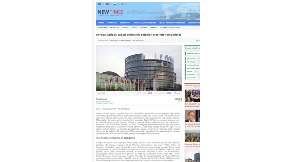 news-105420