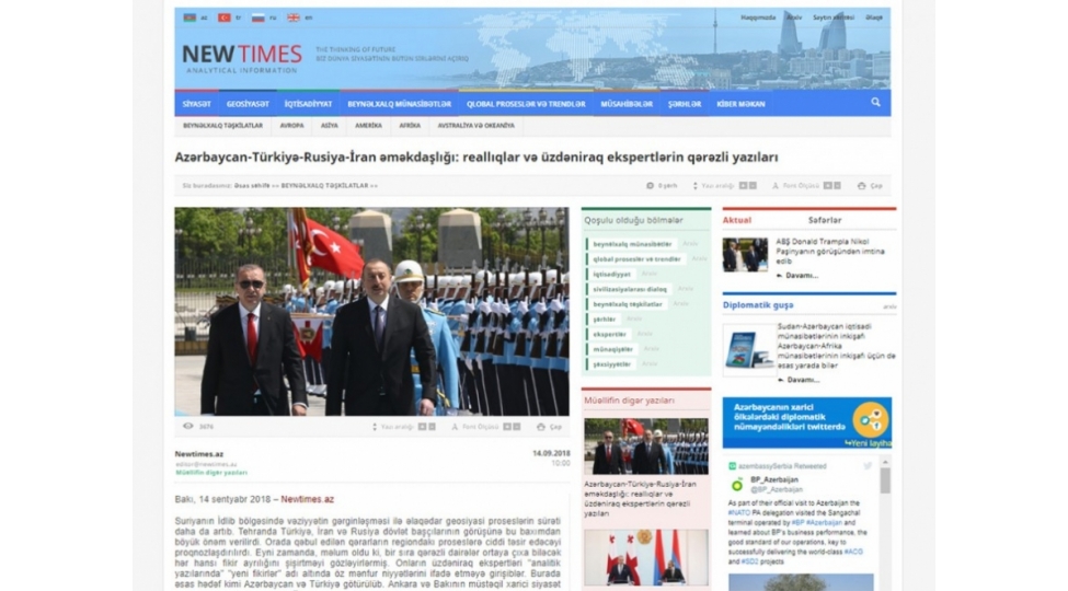 news-106512