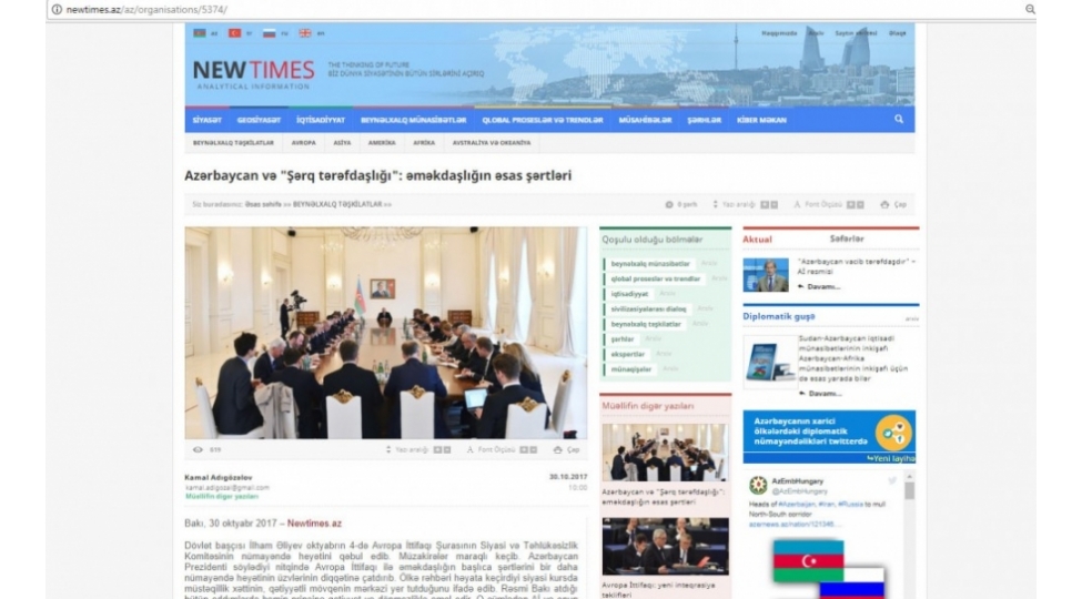 news-55736