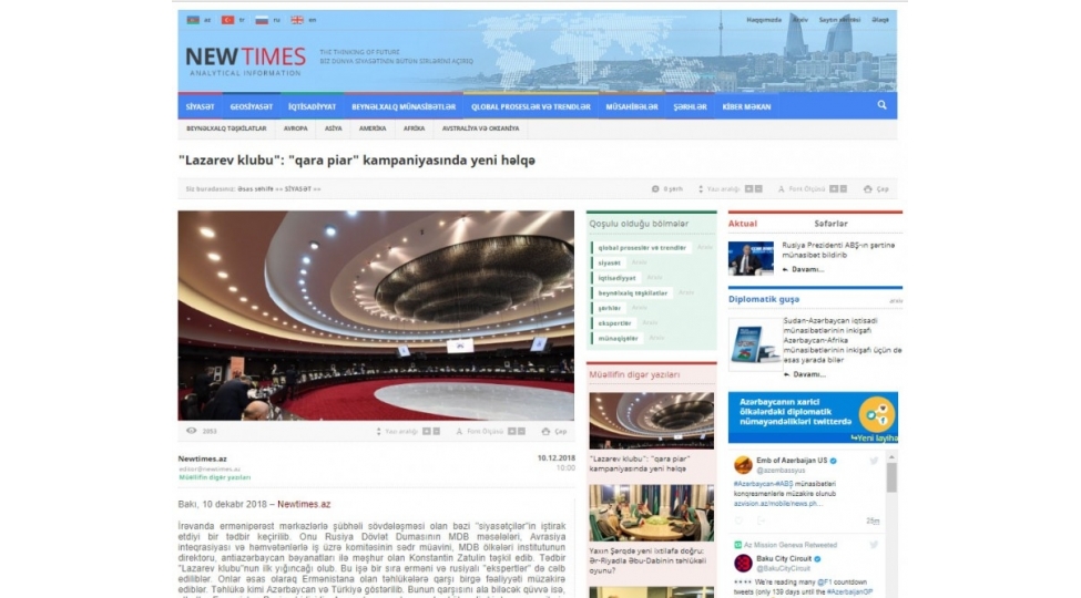 news-113482