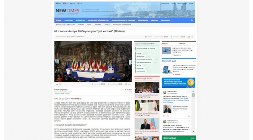 news-88534