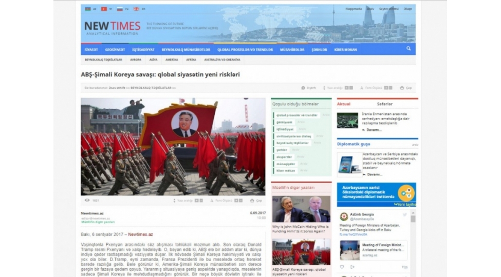 news-58757