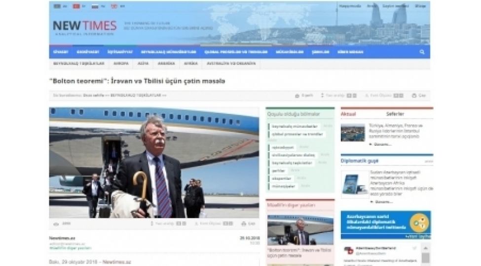 news-110832