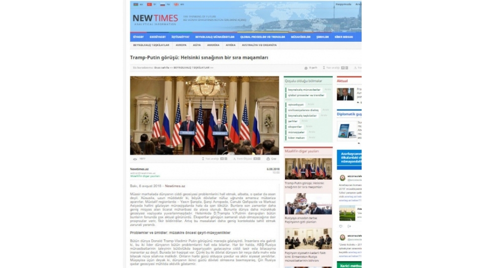 news-102843