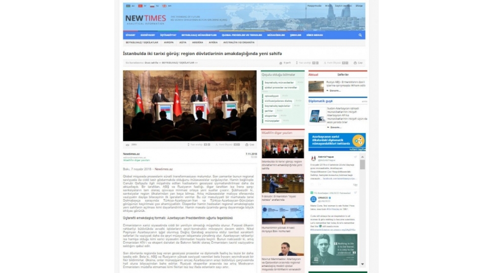 news-111528