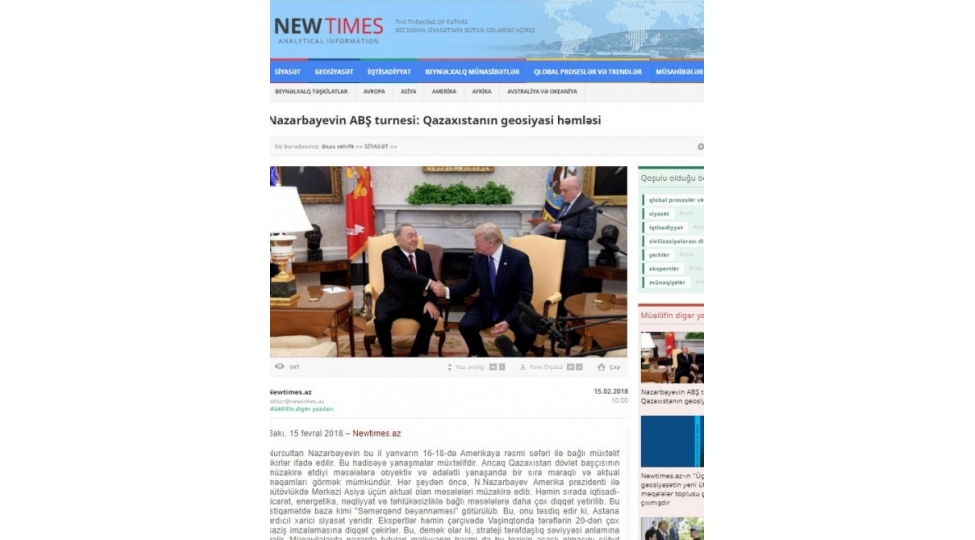 news-49980