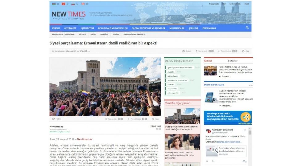news-104577