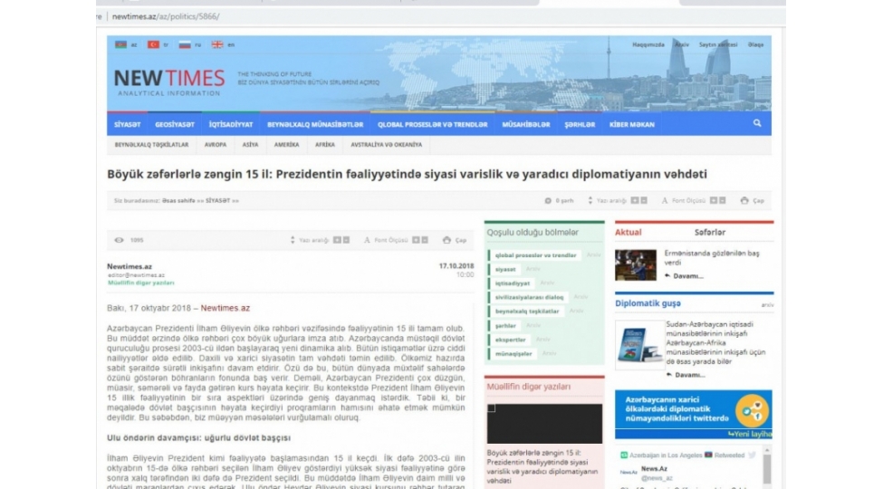 news-109773