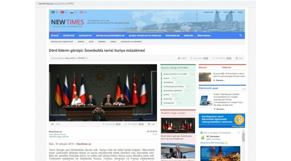news-110941