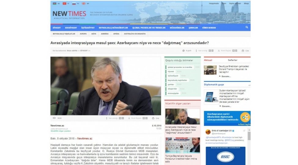 news-108921