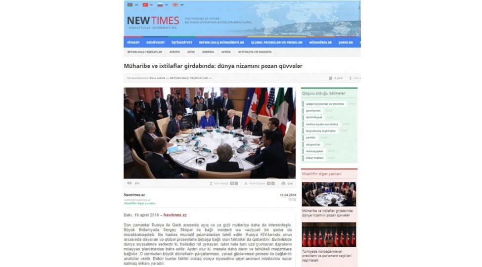 news-44273