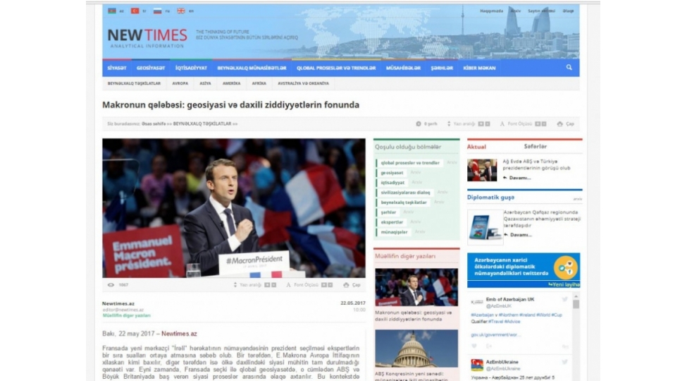 news-82661