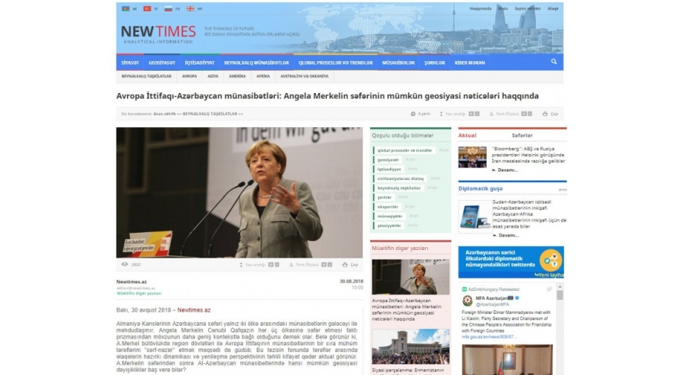 news-104718