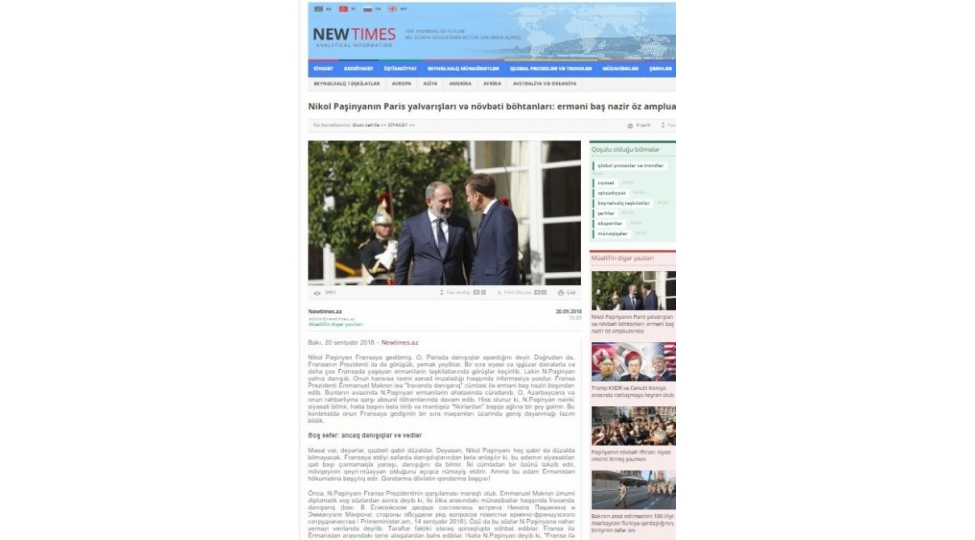 news-107224