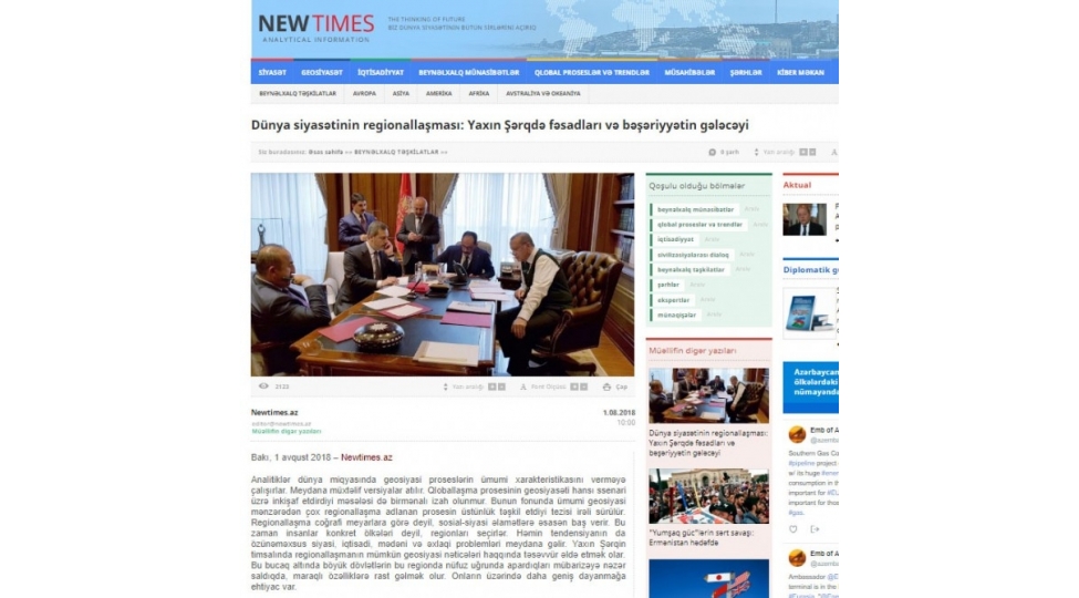 news-102691