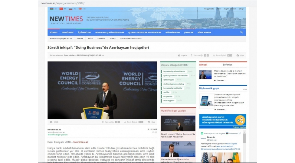 news-111668