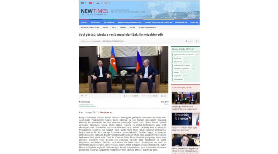 news-88912