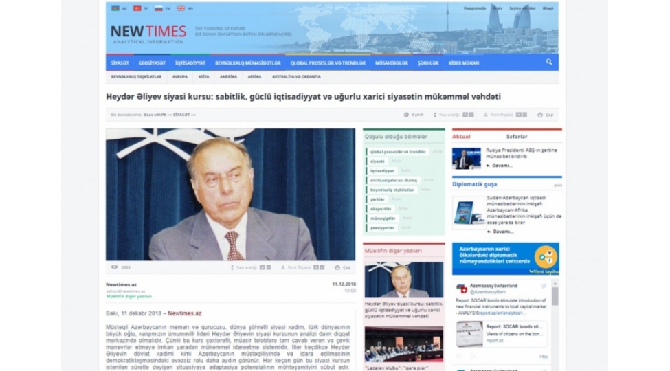 news-113578
