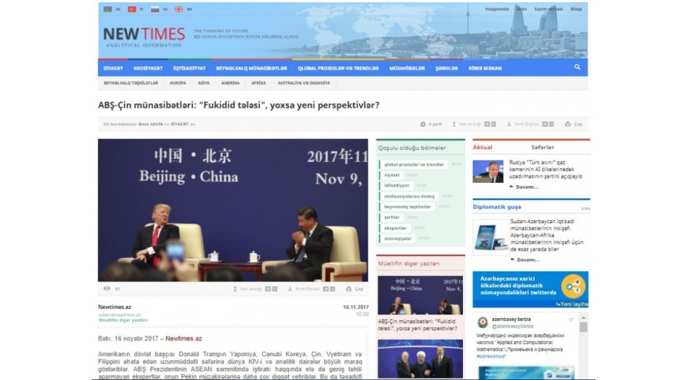 news-54605