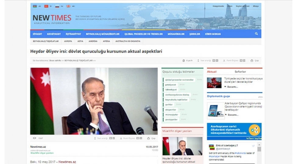 news-81430