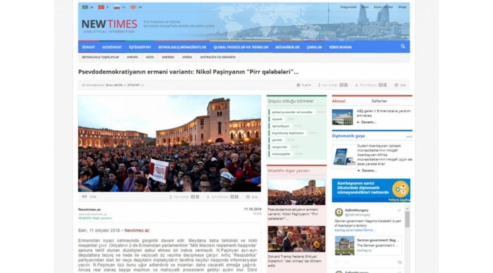 news-109228