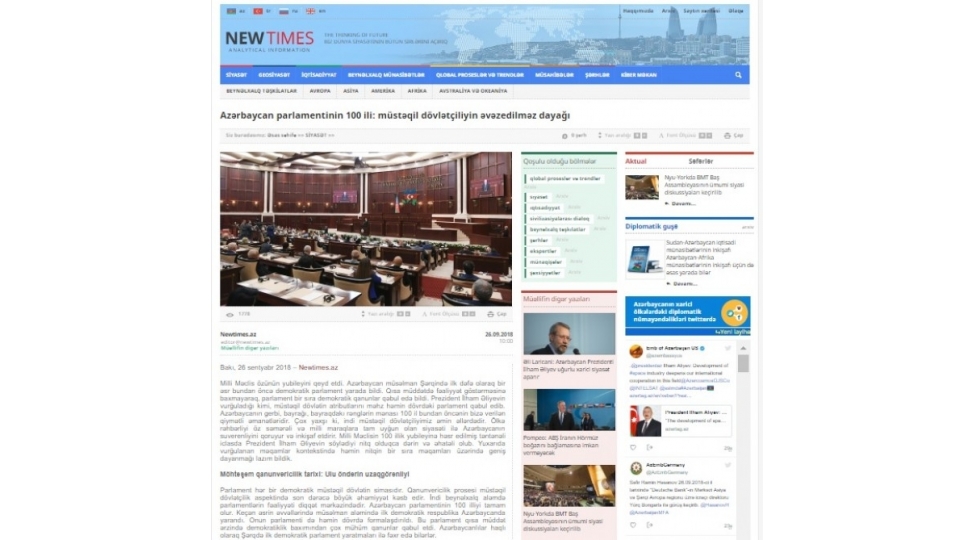news-107765