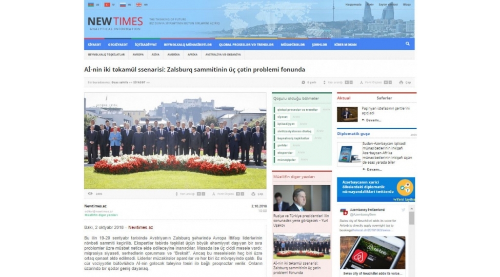 news-108497