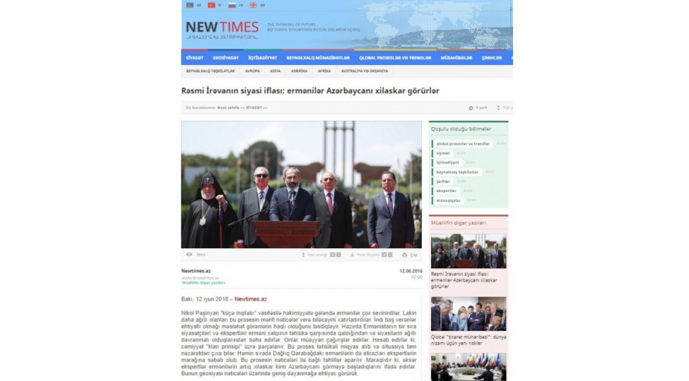 news-73306
