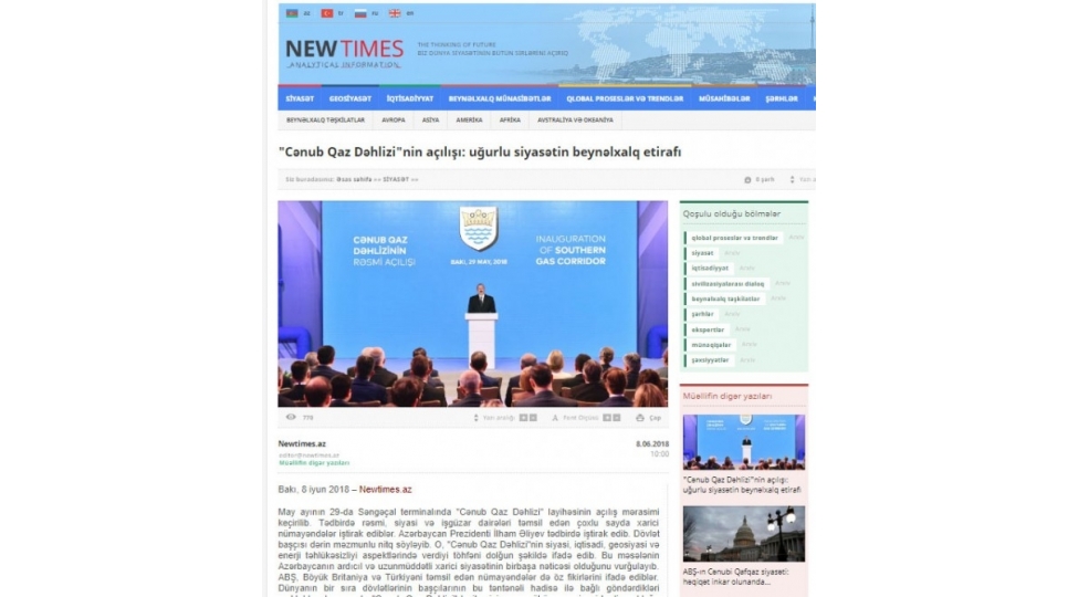 news-865