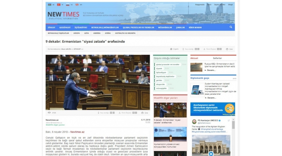 news-111469