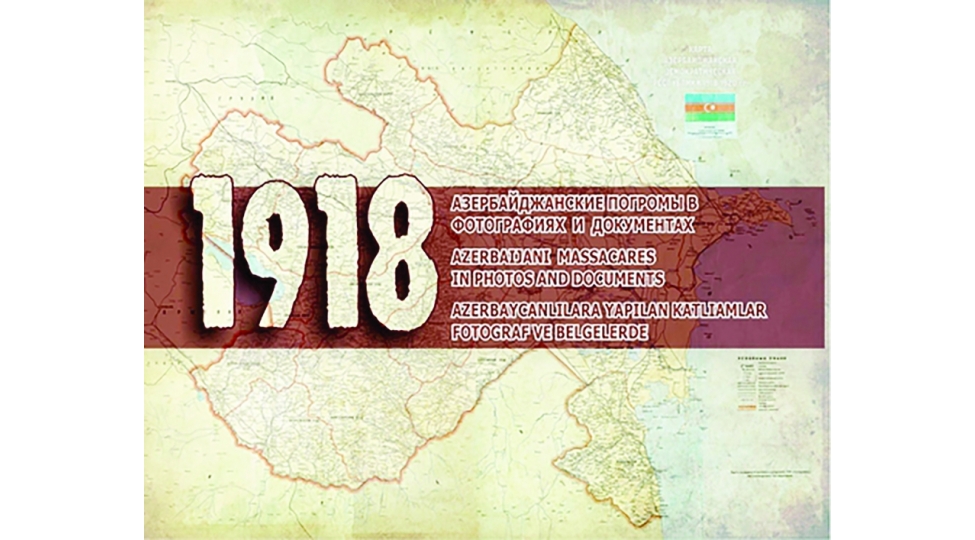 news-48945