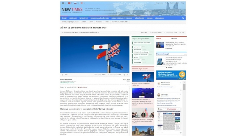 news-111929