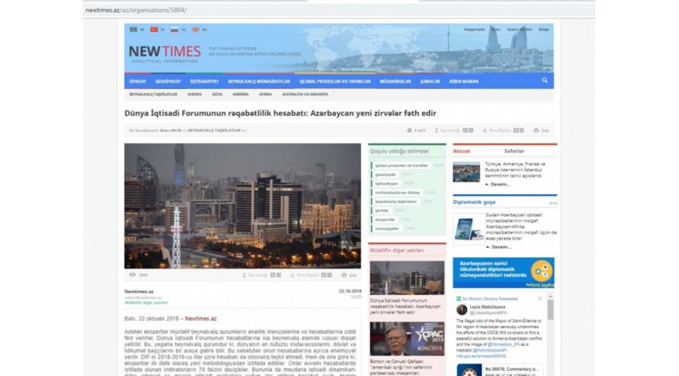 news-110178