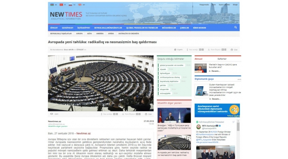 news-107837