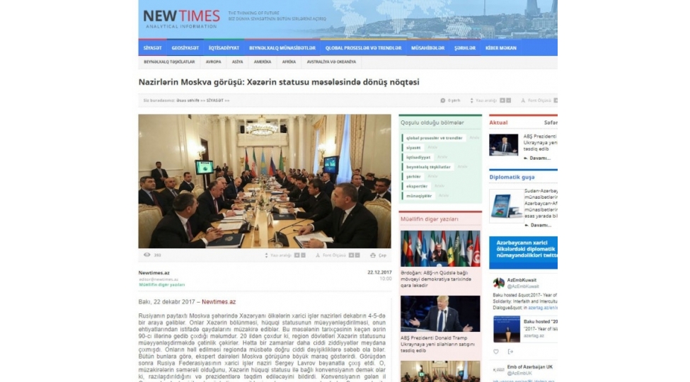 news-52558