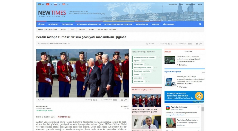 news-89564