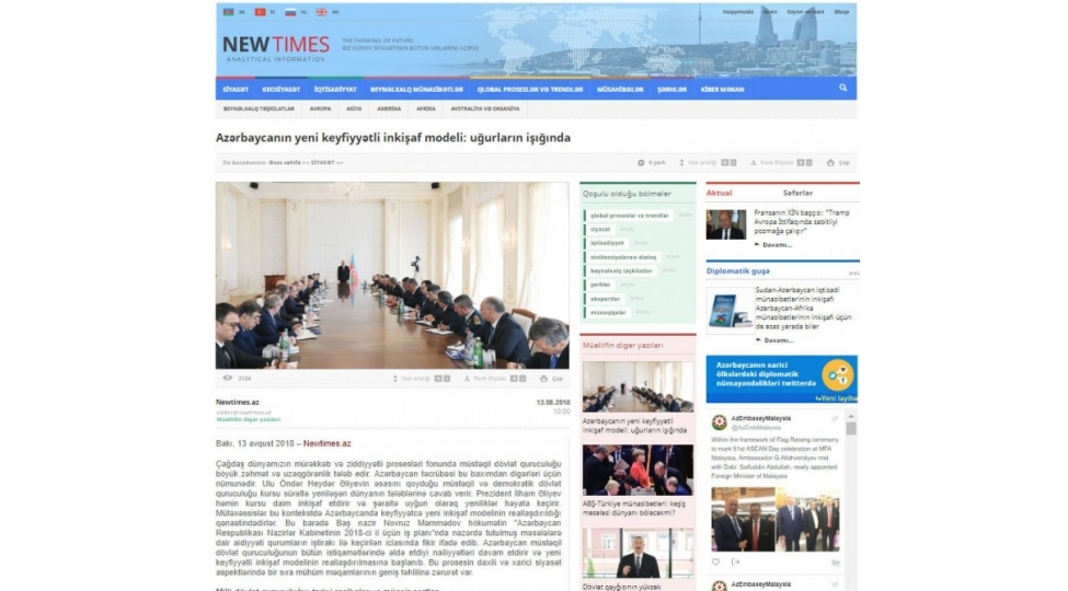 news-103372
