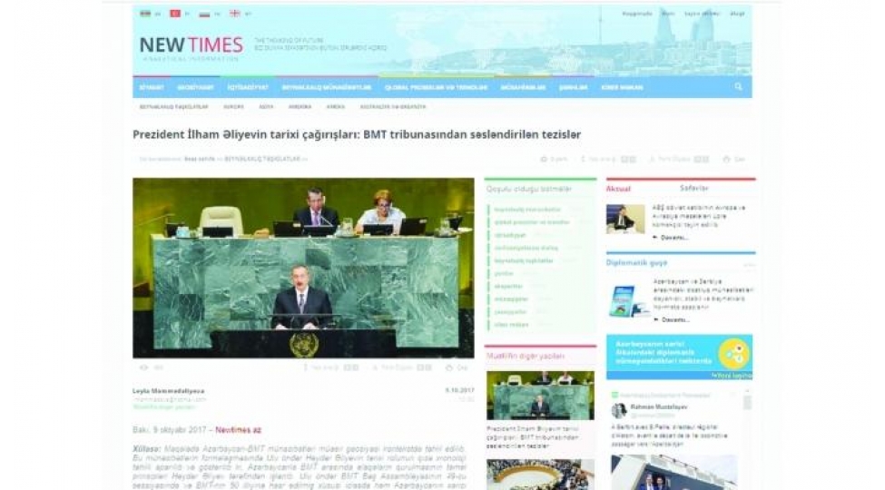 news-91367