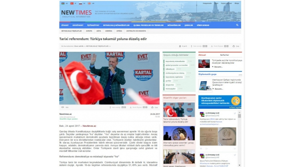 news-77732
